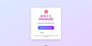 おみくじ　（Omikuji）　６か国語対応